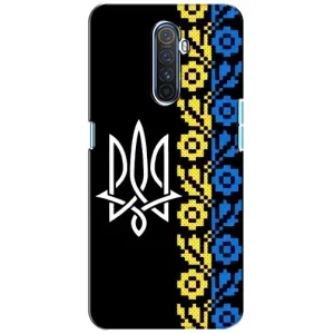 Силиконовый Чехол на Realme X2 Pro (Герб и вышыванка)