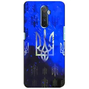 Чохол Укр Символіка для Realme X2 Pro (Герб)