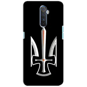 Чохол Укр Символіка для Realme X2 Pro (Герб Воля або Смерть)