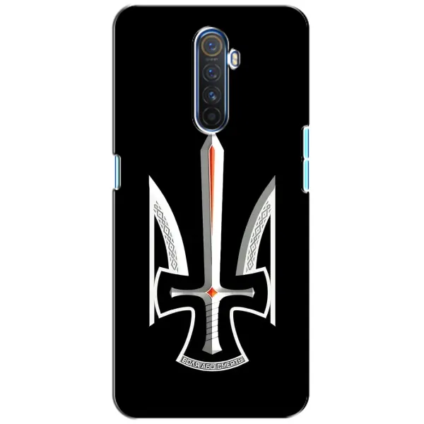 Чехол с рисунком «Герб Свобода или Смерть» для Realme X2 Pro