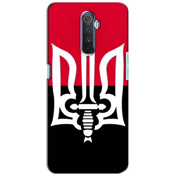 Чехол с рисунком «Герб Украины» для Realme X2 Pro