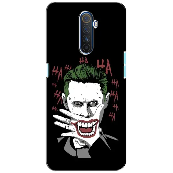 Чехол с рисунком «Hahaha» для Realme X2 Pro Чехол с рисунком «Hahaha» для Realme X2 Pro