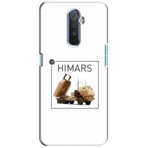 Чехлы на военную тематику для Realme X2 Pro (Химарс)