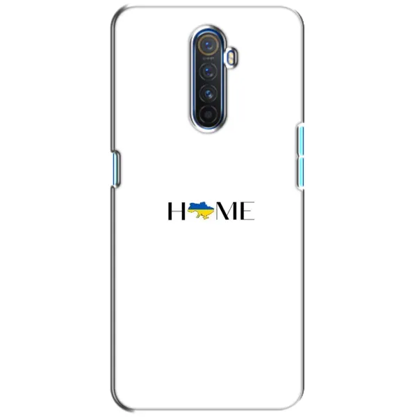 Чехол с рисунком «Home» для Realme X2 Pro Чехол с рисунком «Home» для Realme X2 Pro