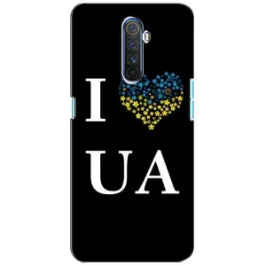 Силиконовый Чехол на Realme X2 Pro (Я-Украина) (I Love UA)