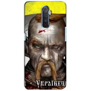 Чохол з картинкою (Патріотичний КОЗАК) на Realme X2 Pro (Одноокий КОЗАК)