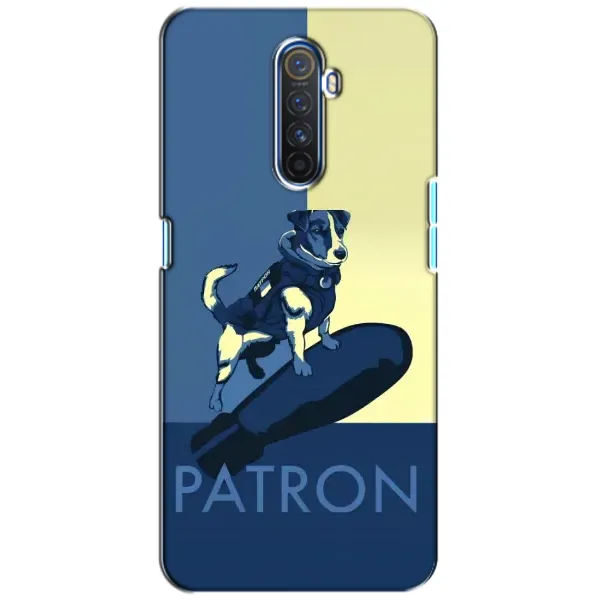 Чехол с рисунком «Patron» для Realme X2 Pro Чехол с рисунком «Patron» для Realme X2 Pro