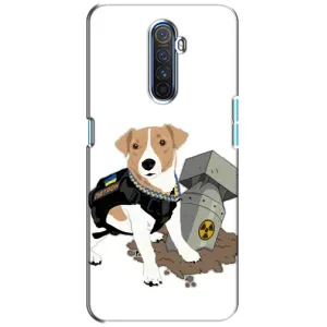 Чехол с принтом Собаки Патрон для Realme X2 Pro (Пёс Патрон с ракетой)