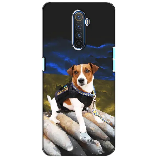Чехол с рисунком «Пёс Патрон» для Realme X2 Pro Чехол с рисунком «Пёс Патрон» для Realme X2 Pro