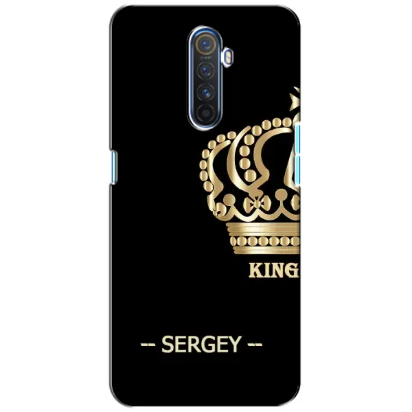 Чехол с рисунком «SERGEY» для Realme X2 Pro Чехол с рисунком «SERGEY» для Realme X2 Pro