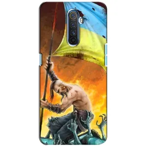 Чохол з картинкою (Патріотичний КОЗАК) на Realme X2 Pro (Сильний КОЗАК)