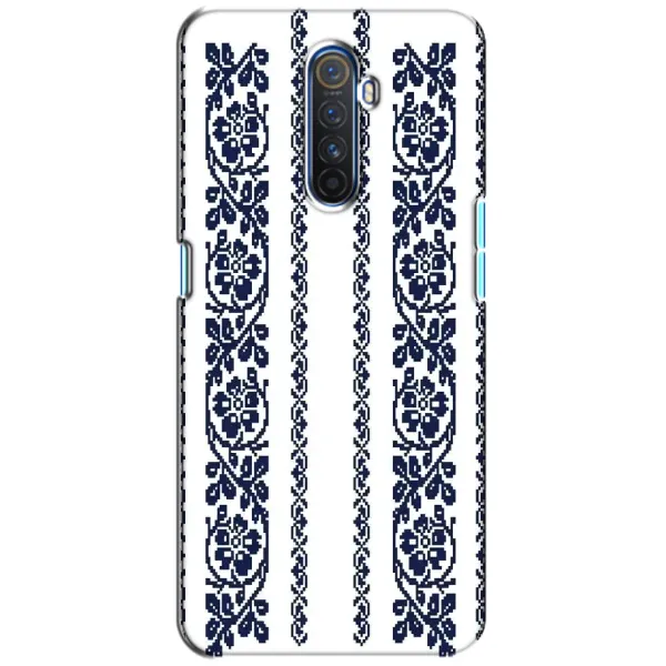 Чехол с рисунком «Синяя вышиванка» для Realme X2 Pro Чехол с рисунком «Синяя вышиванка» для Realme X2 Pro