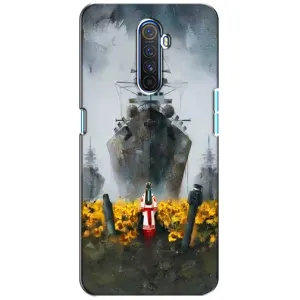 Чехлы для Realme X2 Pro (Home - Украина) (Смелость)