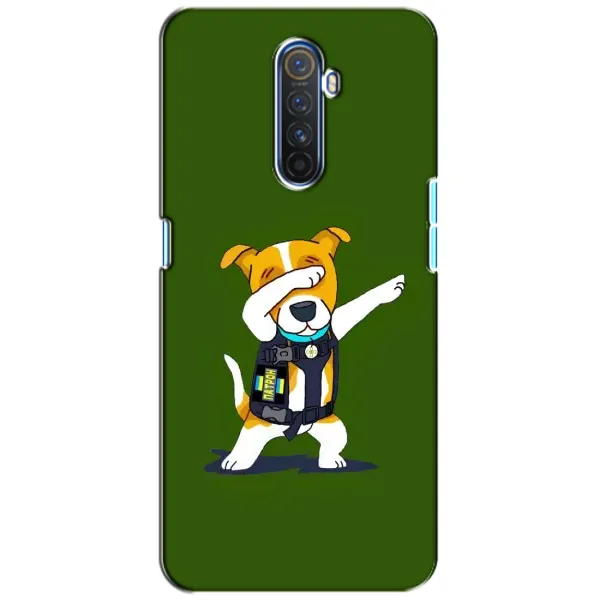 Чехол с рисунком «Собака Патрон» для Realme X2 Pro Чехол с рисунком «Собака Патрон» для Realme X2 Pro