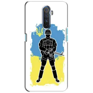 Патриотические Чехлы для Реалми Х2 Про (Солдат Украины)