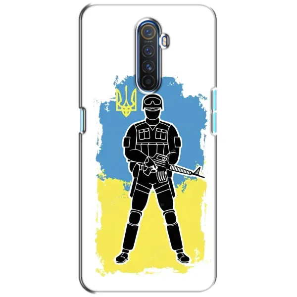 Чехол с рисунком «Солдат Украины» для Realme X2 Pro Чехол с рисунком «Солдат Украины» для Realme X2 Pro