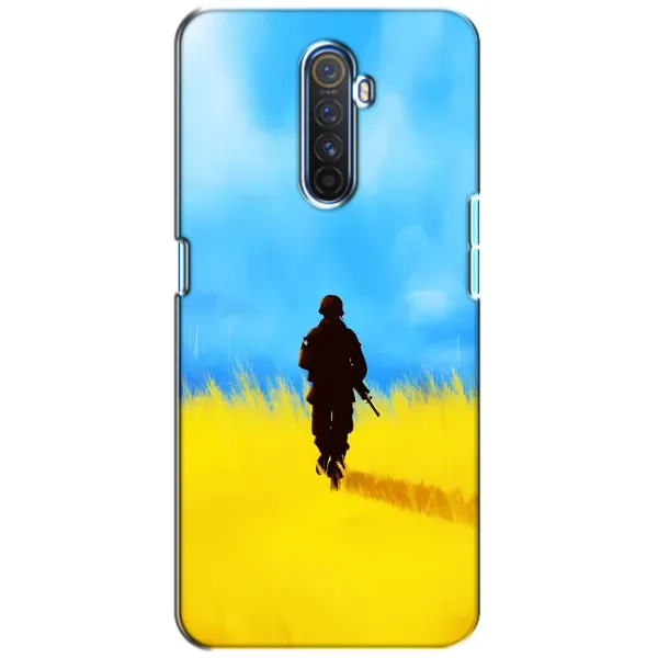 Чехол с рисунком «Солдат в поле» для Realme X2 Pro Чехол с рисунком «Солдат в поле» для Realme X2 Pro