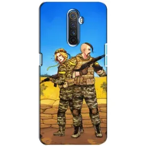 Чехлы с принтом (Воины ЗСУ) для Realme X2 Pro (Солдаты ЗСУ)