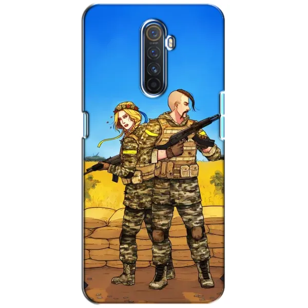 Чехол с рисунком «Солдаты ЗСУ» для Realme X2 Pro Чехол с рисунком «Солдаты ЗСУ» для Realme X2 Pro