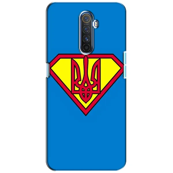Чехол с рисунком «Super - Герб» для Realme X2 Pro Чехол с рисунком «Super - Герб» для Realme X2 Pro