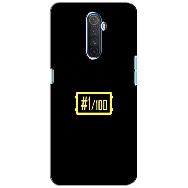 Чехол с рисунком «ТОП 1» для Realme X2 Pro Чехол с рисунком «ТОП 1» для Realme X2 Pro