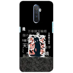 Чохли з принтом Ітачі Учіха на Realme X2 Pro (УчихаИтачи)