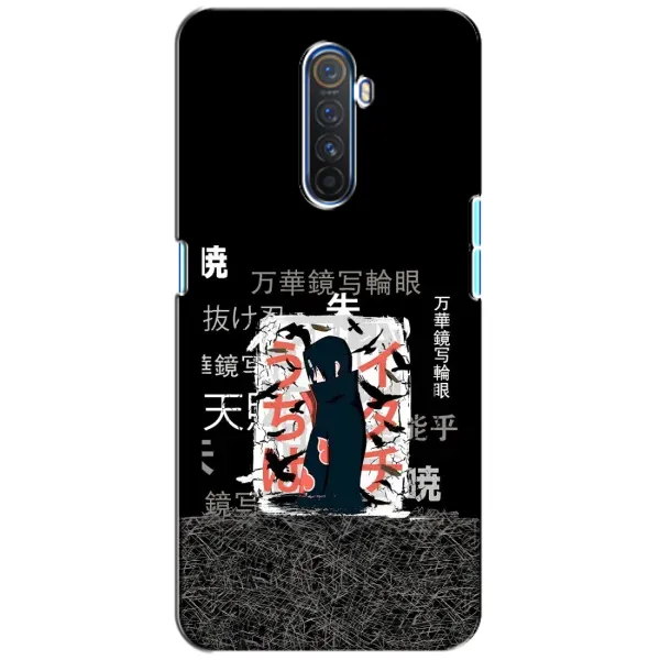 Чохол з малюнком «УчихаИтачи» для Realme X2 Pro Чохол з малюнком «УчихаИтачи» для Realme X2 Pro