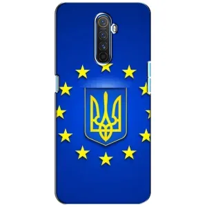 Чехол с Украинской символикой на Реалми Х2 Про (Украина это Европа)