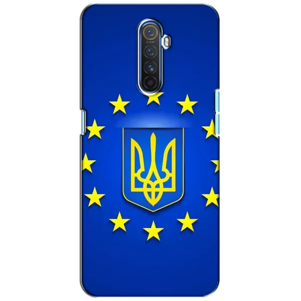 Чохол з малюнком «Україна це Європа» для Realme X2 Pro