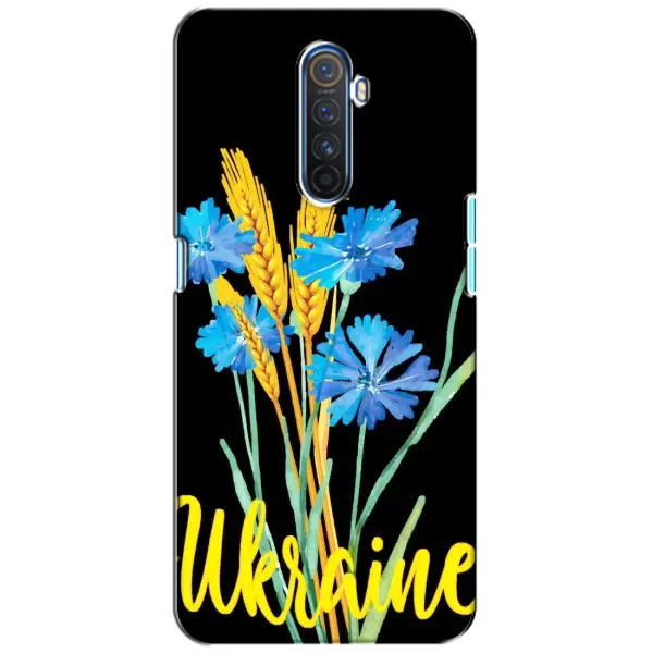 Чехол с рисунком «Ukraine в цветочках» для Realme X2 Pro Чехол с рисунком «Ukraine в цветочках» для Realme X2 Pro