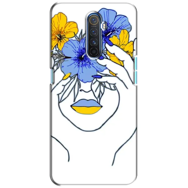 Чехол с рисунком «Украинка на всю голову» для Realme X2 Pro Чехол с рисунком «Украинка на всю голову» для Realme X2 Pro