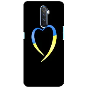 Силиконовый Чехол на Realme X2 Pro (Я-Украина) (Украинское сердце)