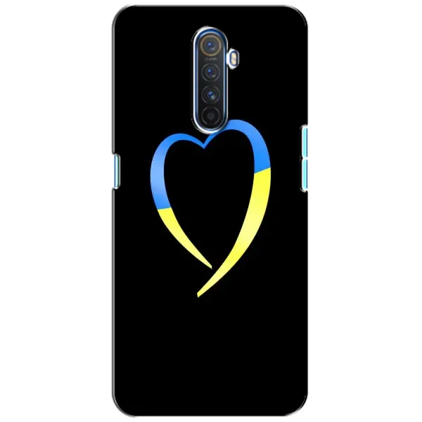 Чехол с рисунком «Украинское сердце» для Realme X2 Pro