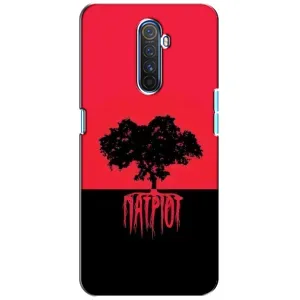 Чохли УПА (Червоно-Чорний) на Realme X2 Pro (УПА Патріот)