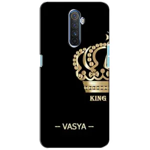 Чохли з чоловічими іменами для Realme X2 Pro (VASYA)