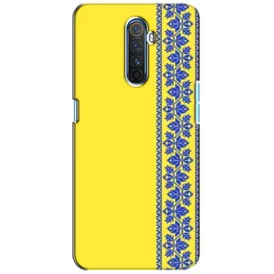 Силиконовый Чехол на Realme X2 Pro (Вышиванка на желтом)