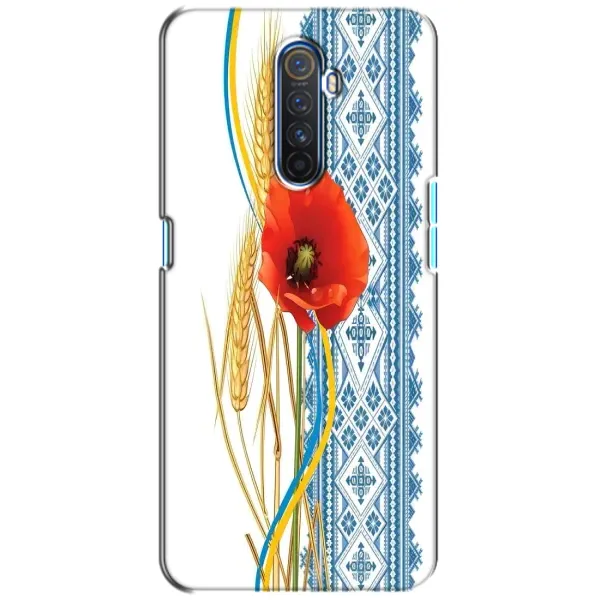 Чехол с рисунком «Вышиванка с цветком» для Realme X2 Pro Чехол с рисунком «Вышиванка с цветком» для Realme X2 Pro