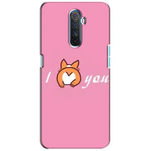 Силіконові Чохли Коханій людині для Realme X2 Pro (Я тебе кохаю)