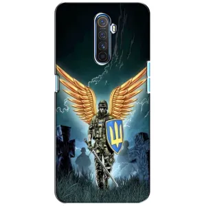Патриотический Чехол для Realme X2 Pro (ЗСУ з крильями)