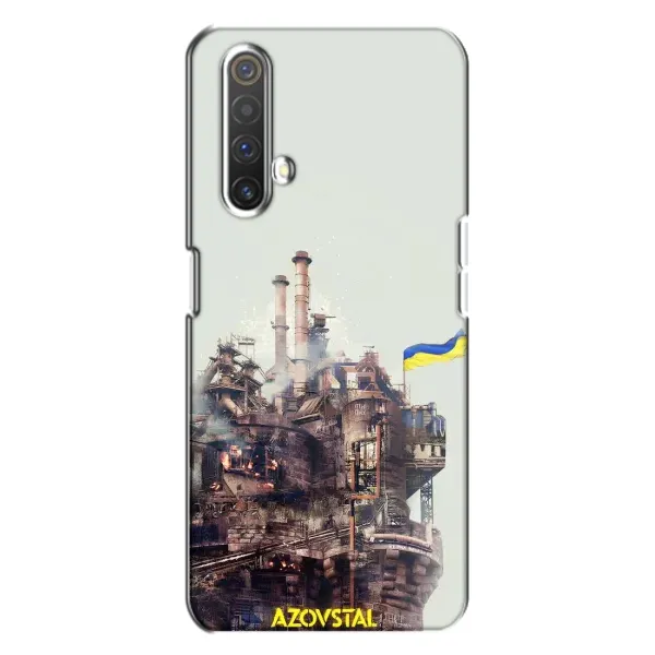 Чехол с рисунком «Азовсталь» для Realme X3 Чехол с рисунком «Азовсталь» для Realme X3