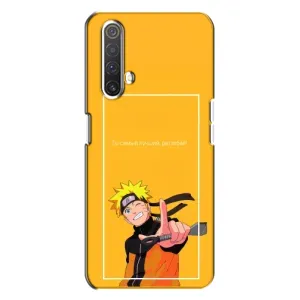 Чехлы с принтом Наруто на Realme X3 (Даттебаё)