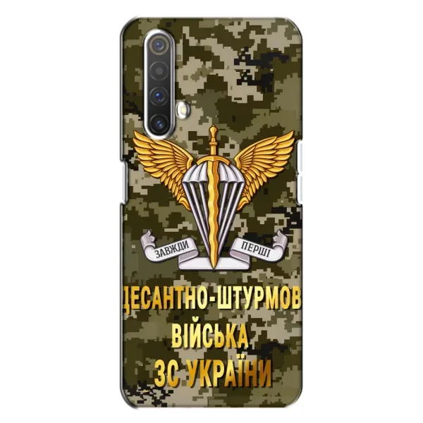 Чехол с рисунком «ДШВ ЗСУ» для Realme X3 Чехол с рисунком «ДШВ ЗСУ» для Realme X3