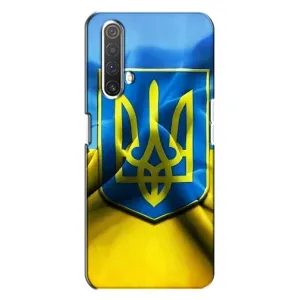Чохол з картинкою (Патріотичний ГЕРБ) на Realme X3 (Герб і Прапор України)