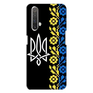 Силиконовый Чехол на Realme X3 (Герб и вышыванка)