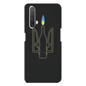 Чохол з картинкою (Патріотичний ГЕРБ) на Realme X3 (Герб - Молотова)