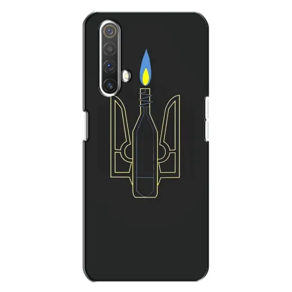 Чехол с рисунком «Герб - Молотова» для Realme X3 Чехол с рисунком «Герб - Молотова» для Realme X3