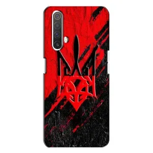 Чохол Укр Символіка для Realme X3 (Герб України)