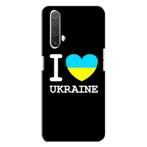 Чехол с Украинской символикой на Реалми Х3