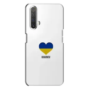 Чехлы силиконовые (Город Харьков) на Реалми Х3 (Kharkiv)