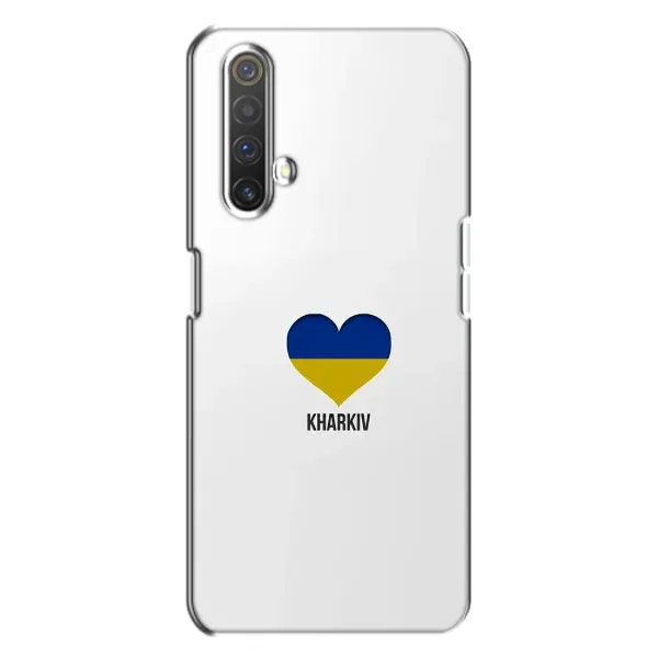 Чехол с рисунком «Kharkiv» для Realme X3 Чехол с рисунком «Kharkiv» для Realme X3